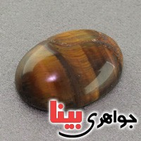 نگین انگشتر چشم ببر درشت بسیار عالی _کد:18290