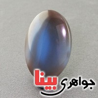 نگین انگشتر عقیق برزیلی درشت _کد:18296
