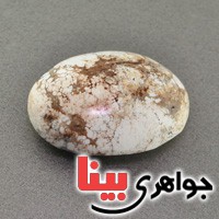 نگین انگشتر فیروزه سفید آمریکایی درشت _کد:18297