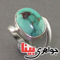 انگشتر فیروزه نیشابوری زیبا و عالی _کد:18299