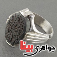 انگشتر حدید صینی هفت جلاله سبک قدیمی اصیل