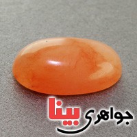 نگین انگشتر دُر خونی (حسینی) درشت _کد:18313