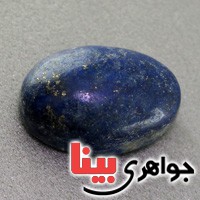 نگین انگشتر لاجورد افغان بسیار عالی درشت _کد:18314