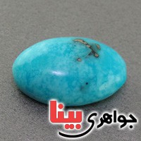 نگین انگشتر فیروزه خوشرنگ و زیبا _کد:18315