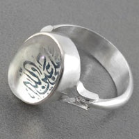 انگشتر در نجف با ذکر علی عین الله همراه با حرز