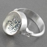 انگشتر در نجف با ذکر علی عین الله همراه با حرز