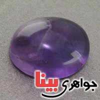نگین انگشتر آمتیست درشت دامله خوشرنگ _کد:18317