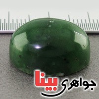 نگین انگشتر یشم درشت بسیار عالی _کد:18321