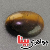 نگین انگشتر چشم ببر درشت بسیار عالی _کد:18328