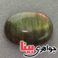نگین انگشتر لابرادوریت درشت بسیار عالی _کد:18331