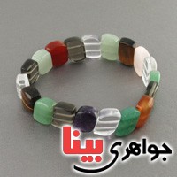 دستبند چند جواهر درشت و عالی سنگ درمانی آرامش بخش _کد:18333