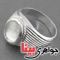 انگشتر در نجف بسیار عالی قدیمی همراه با حرز امام جواد
