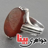 انگشتر عقیق خراسانی عالی مردانه با حکاکی و ان یکاد _کد:18338
