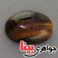 نگین انگشتر چشم ببر خوش نقش بسیار عالی _کد:18341