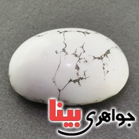 نگین انگشتر فیروزه سفید آمریکایی درشت نگین انگشتر فیروزه سفید آمریکایی درشت
