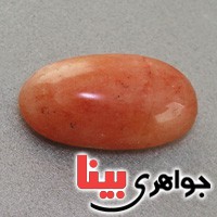 نگین انگشتر دُر خونی یا حسینی درشت _کد:18343