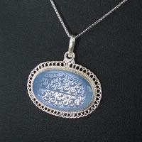 گردنبند عقیق یمنی کبود درشت عالی با حکاکی