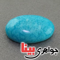 نگین انگشتر فیروزه زیبا و خوشرنگ _کد:18349