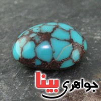 نگین انگشتر فیروزه شجری بسیار عالی ناب _کد:2765