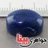 نگین انگشتر لاجورد افغان درشت بسیار عالی _کد:18372