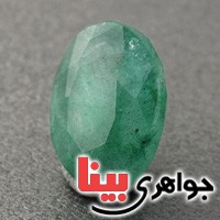 نگین انگشتر زمرد خوشرنگ عالی نگین انگشتر زمرد خوشرنگ عالی