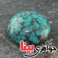 نگین انگشتر فیروزه ناب درشت بسیار عالی _کد:18381