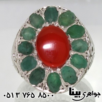 انگشتر چند جواهر دور زمرد و عقیق یمنی