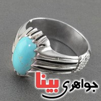 انگشتر فیروزه نیشابوری صاف عجمی مردانه _کد:2769