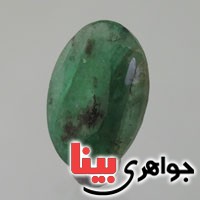 نگین انگشتر زمرد عالی و زیبا _کد:18406