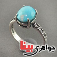 انگشتر فیروزه نیشابوری رودیوم زنانه کلاسیک _کد:18413