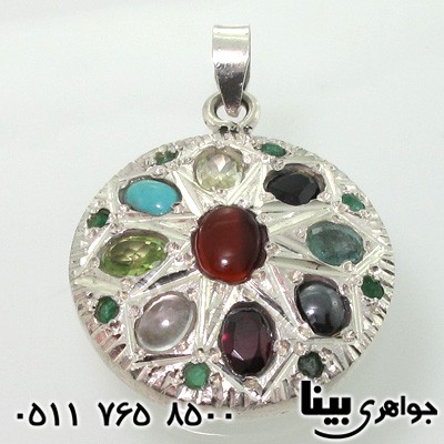 گردنبند چند جواهر 9 نگین دور زمرد عقیق یمنی