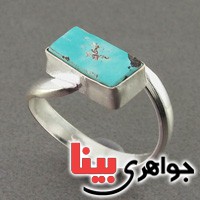 انگشتر فیروزه نیشابوری خوشرنگ عالی _کد:18434