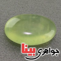 نگین انگشتر پرنیت زبرجدین خوشرنگ زیبا _کد:18443