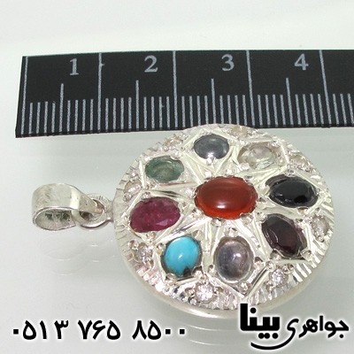 گردنبند چند جواهر 9 نگین دور برلیان عقیق یمنی