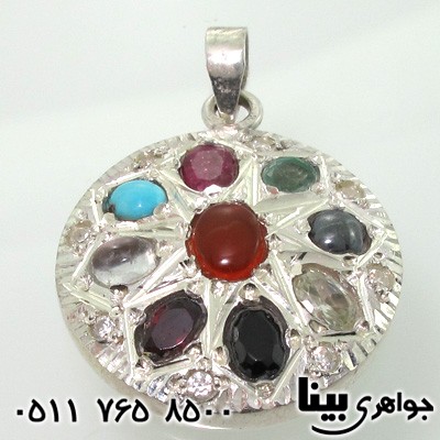گردنبند چند جواهر 9 نگین دور برلیان عقیق یمنی