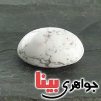 نگین انگشتر فیروزه سفید درشت زیبا _کد:18468