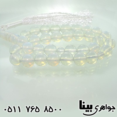 تسبیح اوپال سنتاتیک