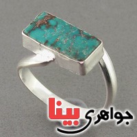 انگشتر فیروزه نیشابوری شجری خوش نقش _کد:18481