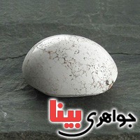 نگین انگشتر فیروزه سفید درشت و زیبا _کد:18501