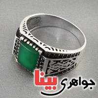انگشتر عقیق سبز میکروستینگ مردانه بسیار عالی