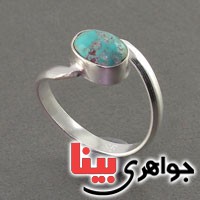 انگشتر فیروزه نیشابوری زنانه خوشرنگ عالی _کد:18520