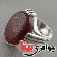 انگشتر عقیق یمنی خوشرنگ با حکاکی وان یکاد انگشتر عقیق یمنی خوشرنگ با حکاکی وان یکاد