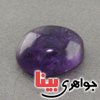 نگین انگشتر آمتیست درشت دامله نگین انگشتر آمتیست درشت دامله