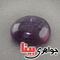 نگین انگشتر آمتیست درشت دامله _کد:18533