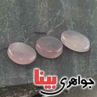 نگین انگشتر عقیق یمنی کبود سه عددی _کد:18542