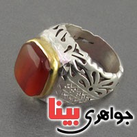انگشتر عقیق یمنی خوشرنگ مردانه درشت فاخر _کد:2777