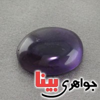 نگین انگشتر آمتیست خوشرنگ دامله _کد:18549