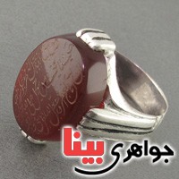 انگشتر عقیق یمنی خوشرنگ مردانه با حکاکی و من یتق الله _کد:18555