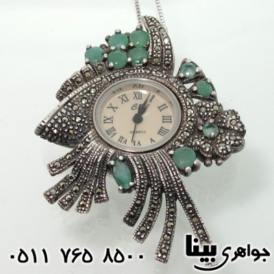 گردنبند زمرد ساعتی