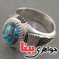 انگشتر فیروزه نیشابوری مردانه سبک قدیمی _کد:18557